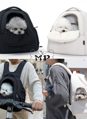 『Memory Pet』韩国代购ssoook宠物轻便可露头透气双肩包胸前包