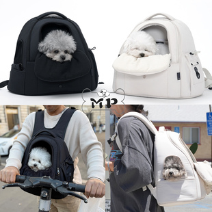 ssoook宠物轻便可露头透气双肩包胸前包 Memory Pet 韩国代购
