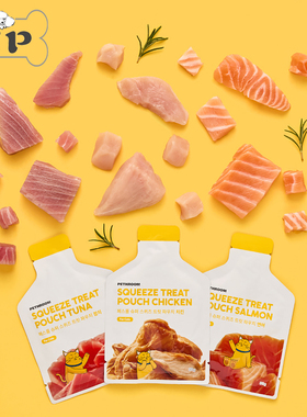 『Memory Pet』韩国pethroom宠物猫咪鸡肉金枪鱼三文鱼零食餐包