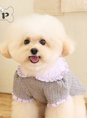 『Memory Pet』韩国代购宠物秋冬撞色木耳边麻花纹理刺绣针织T恤