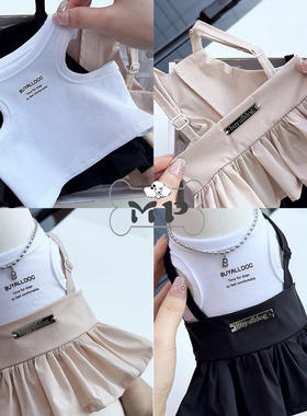 『Memory Pet』韩国代购buyalldog宠物夏季白色背心吊带裙两件套