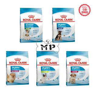 韩国进口宠物奶糕离乳期犬粮幼犬小奶狗皇家狗粮 Pet Memory