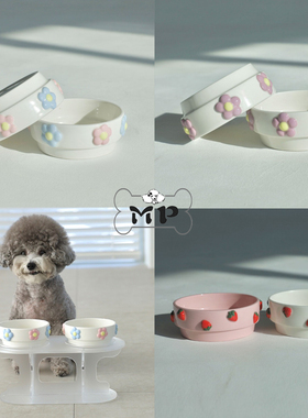 部分现货~韩国peper宠物猫狗餐具立体粉彩紫色花草莓陶瓷碗