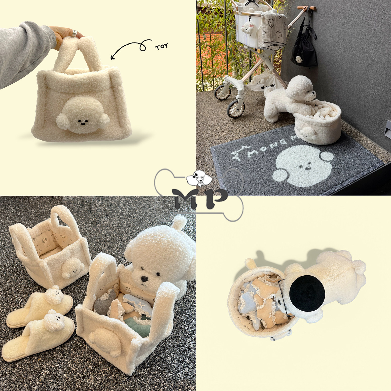 韩代宠物比熊方形圆形玩具收纳包