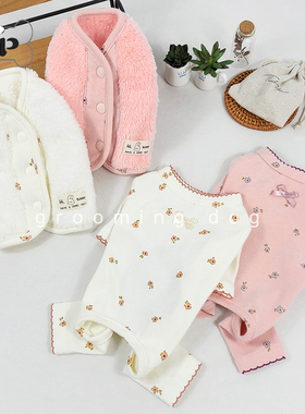 『Memory Pet』韩国代购宠物猫狗冬保暖毛绒绒衫花朵蝴蝶结四脚衣