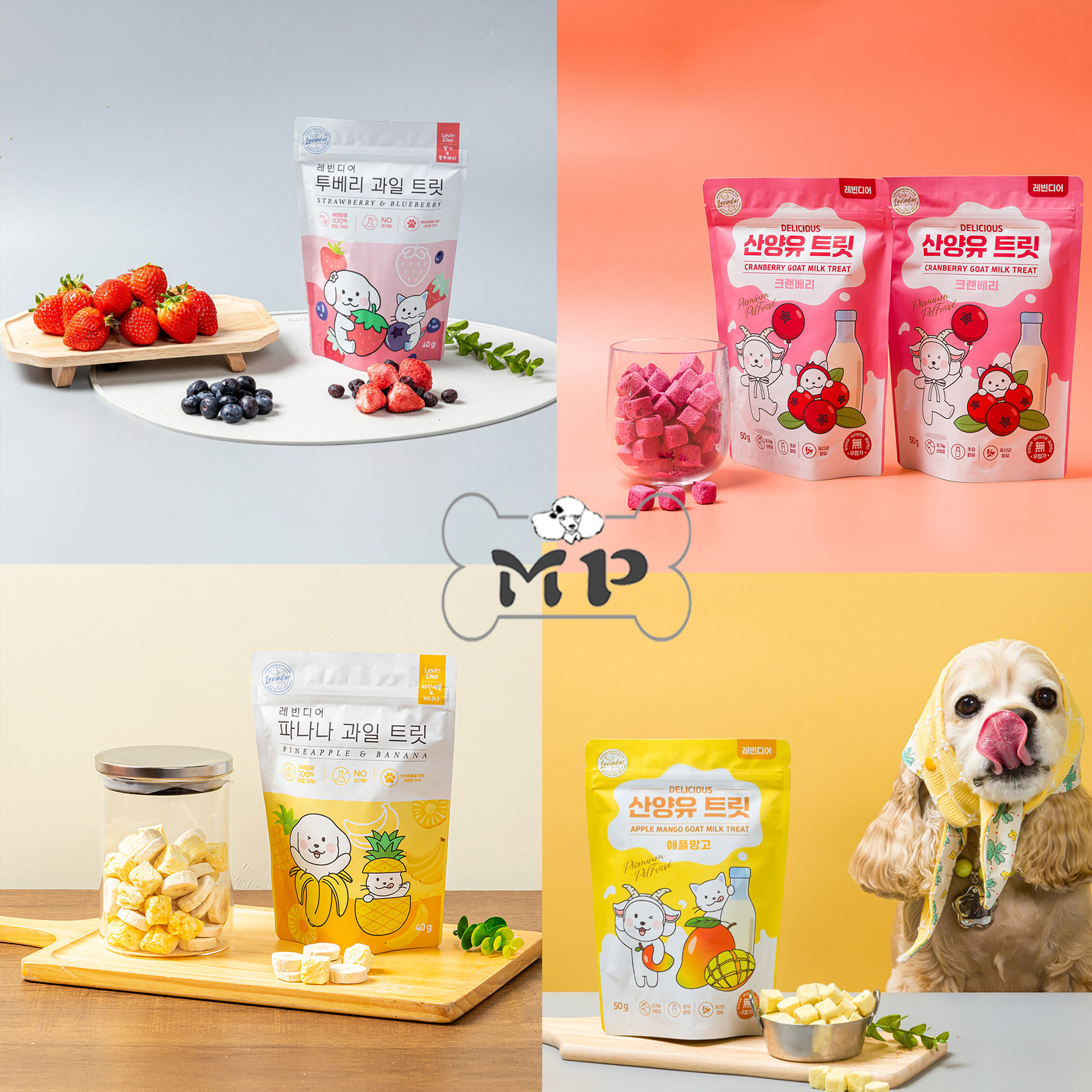 『Memory Pet』韩国levindier宠物猫狗草莓香蕉芒果水果冻干零食