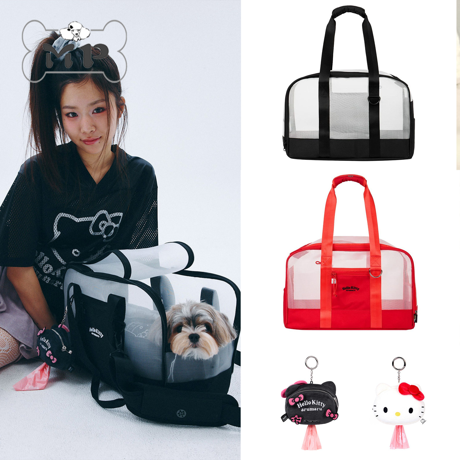 『Memory Pet』韩国arumaru宠物hellokitty可爱拾便袋单肩手提包