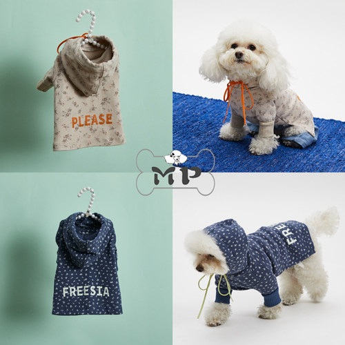 韩代宠物小苍兰碎花抽绳连帽衫