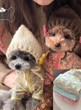 『Memory Pet』韩国代购宠物秋冬舒适保暖彩色花朵温暖抓绒外套