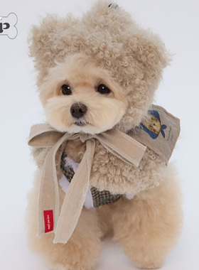 『Memory Pet』韩国cozyn宠物可爱小熊耳朵系带毛绒连帽斗篷披肩