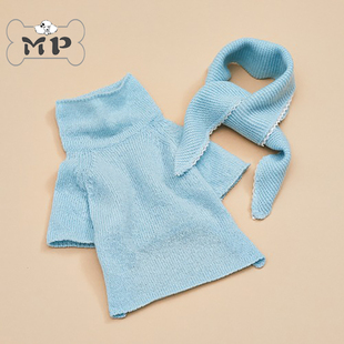 『Memory Pet』韩国louisdog宠物秋冬蓝色羊绒高领毛衣围巾套装