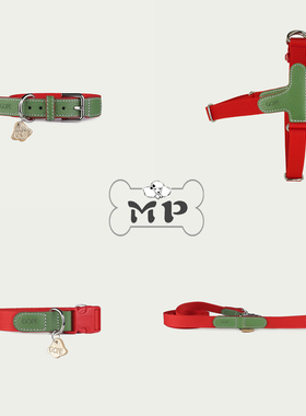 『Memory Pet』韩国代购Gope宠物出行圣诞皮革织带项圈胸背牵引绳