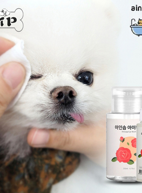 『Memory Pet』韩国ainsoap宠物猫狗植物去泪痕眼睛清洁剂洗眼液