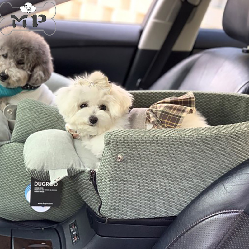 『Memory Pet』韩国代购DUGROO宠物可拆洗安全座椅扶手箱车载窝