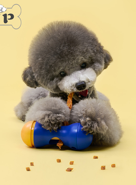 现货~韩国pethroom宠物防吞咽磨牙棒零食夹藏食漏食玩具