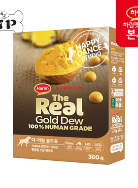 『Memory Pet』韩国The Real金露姜黄鸡肉人类级宠物狗狗全犬狗粮