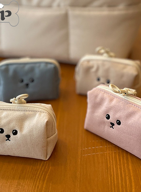 现货~韩国正品ba＆ttang宠物遛狗可爱萌脸表情纯棉拾便袋收纳包