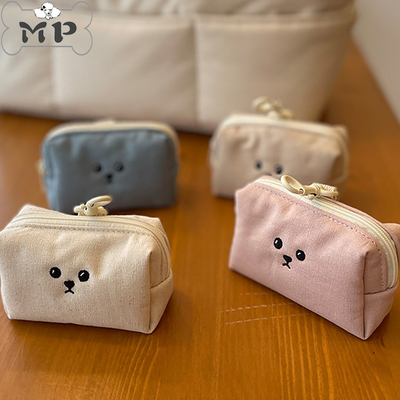 ba＆ttang可爱萌脸狗狗拾便袋包