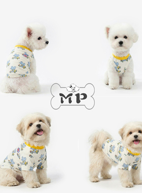 『Memory Pet』韩国tustus宠物春新品郁金香小象舒适弹力T恤背心