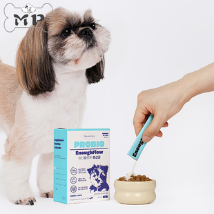 『Memory Pet』韩国Arlo kitchen宠物猫狗肠胃护理防腹胀益生菌粉