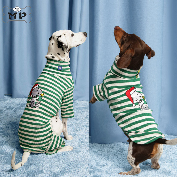 『Memory Pet』韩国littlebeast宠物史努比绿色条纹高领四脚衣T恤,宠物/宠物食品及用品,狗宠物服装/雨衣,淘宝优惠券,粉丝福利购,淘宝优惠卷