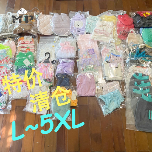 韩代特价优惠现货宠物大码上衣
