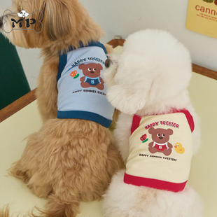 『Memory Pet』韩国代购bennys宠物春夏可爱小熊印花纯棉吊带背心