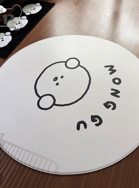 『Memory Pet』韩国直邮宠物MONG GU可爱比熊头圆形环保PVC地垫