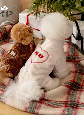 『Memory Pet』韩国scamper宠物冬季保暖爱心可牵引摇粒绒四脚衣