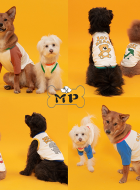 『Memory Pet』韩国andblank宠物鳄鱼狐狸大象熊印花T恤 有加大码