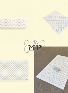 『Memory Pet』韩国代购宠物猫狗居家比熊头双面环保PVC餐垫地垫