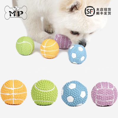 ParisDog进口狗狗足球发声玩具