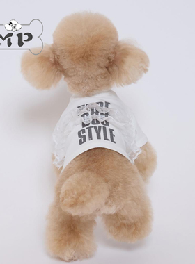 『Memory Pet』韩国正品cozyn宠物白色字母印花蕾丝元素上衣T恤