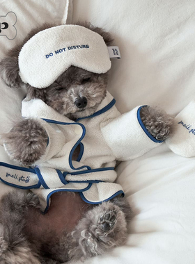 『Memory Pet』韩国smallstuff宠物毛巾浴袍眼罩拖鞋藏食发声玩具