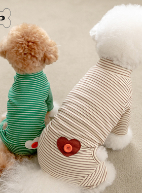 『Memory Pet』韩国代购scamper宠物爱心纽扣条纹舒适弹力四脚衣