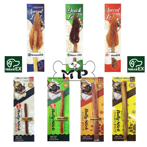 韩代宠物狗狗火鸡三文鱼磨牙棒