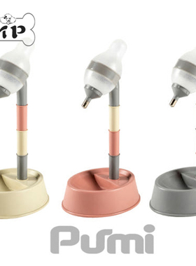 现货~韩国正品Purmi马卡龙彩色节节高宠物猫狗水壶饮水器600ml