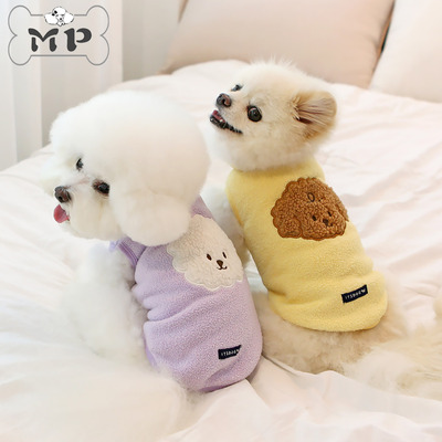 韩代宠物秋冬比熊泰迪刺绣马甲