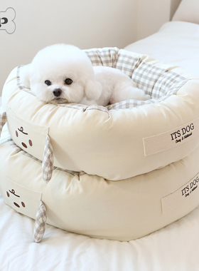 『Memory Pet』韩国itsdog宠物可爱格纹垂耳狗水洗棉麻圆形狗窝