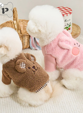 『Memory Pet』韩国bennys宠物格子立体兔耳熊耳摇粒绒短款马甲