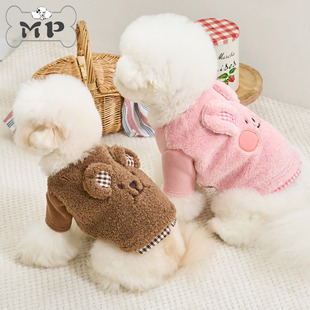 『Memory Pet』韩国bennys宠物格子立体兔耳熊耳摇粒绒短款马甲