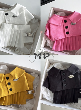 『Memory Pet』韩国buyalldog秋新款宠物纯色可爱翻领上衣/半身裙