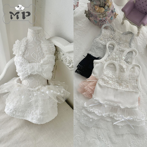 韩代宠物芭蕾风蕾丝吊带裙纱裙