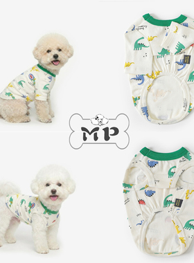 『Memory Pet』韩国tustus宠物春可爱小恐龙印花舒适弹力T恤背心