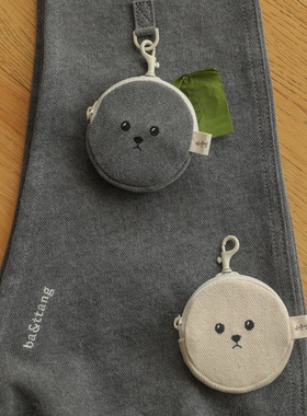 绝版现货~售完无补~韩国正品ba＆ttang宠物遛狗可爱小熊拾便袋包