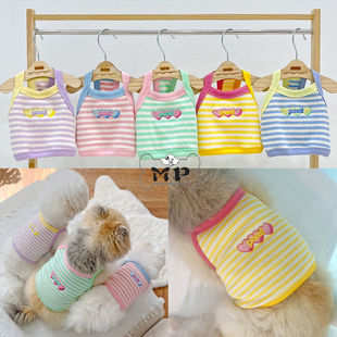『Memory Pet』韩国pompom宠物猫狗甜蜜彩虹条纹爱心弹性吊带背心