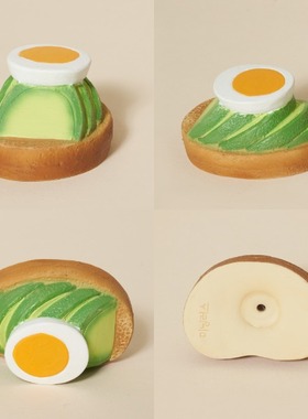 现货~韩国正品meaningless宠物狗披萨牛油果乳胶发声玩具