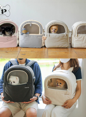 部分现货~韩国正品ba＆ttang高档宠物猫狗外出ins露头双肩包背包