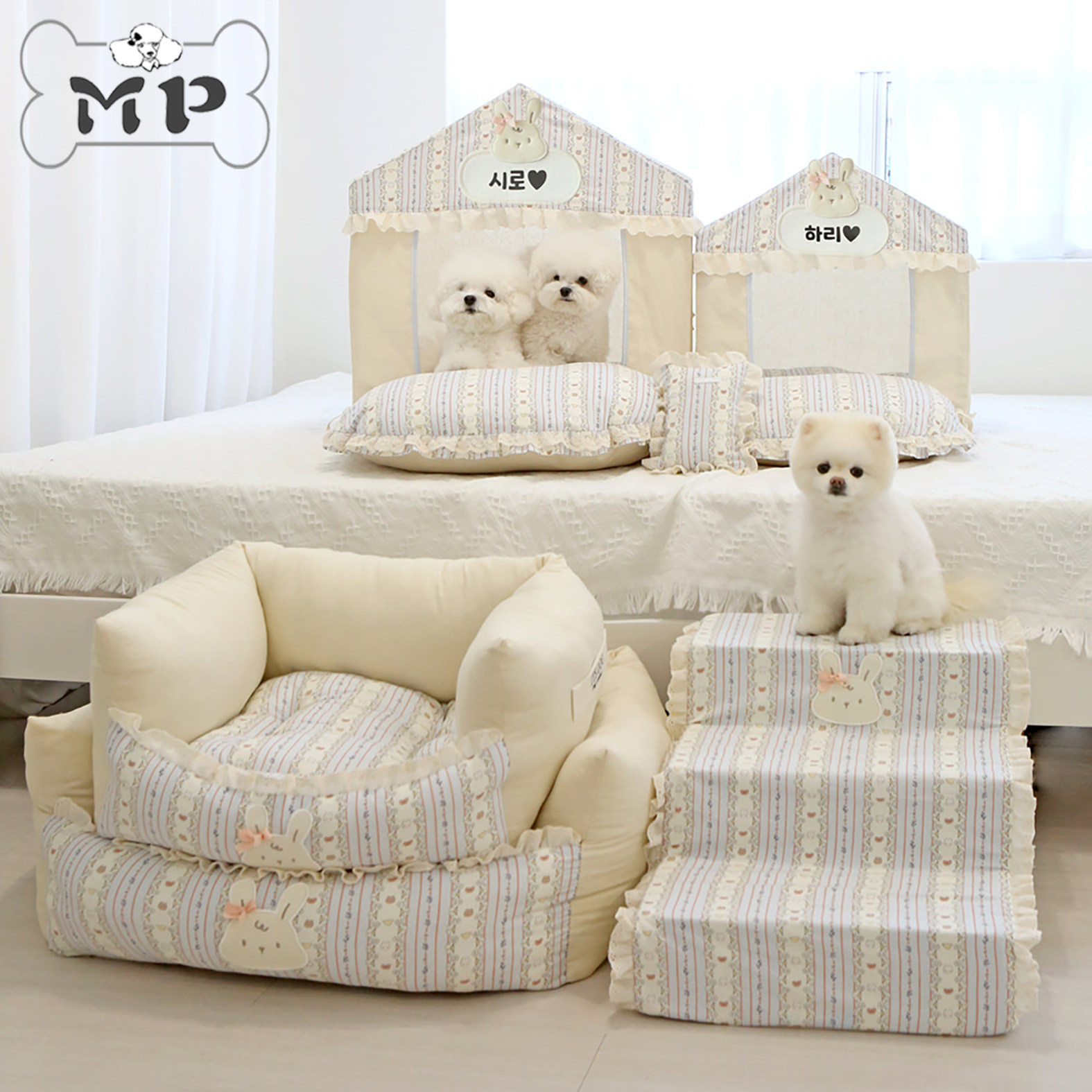 韩代宠物可爱兔条纹蕾丝帐篷梯子