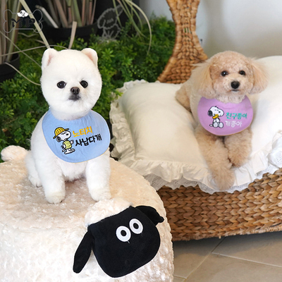 parisdog史努比可爱刺绣围兜